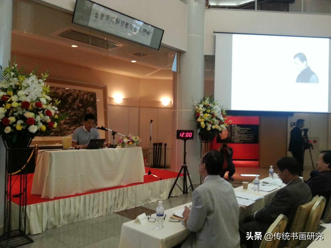 学者王旭明,王旭中国画