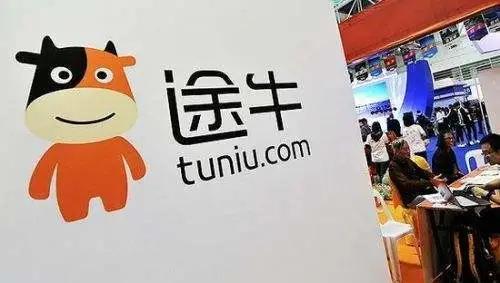 途牛上市价值,途牛上市了吗