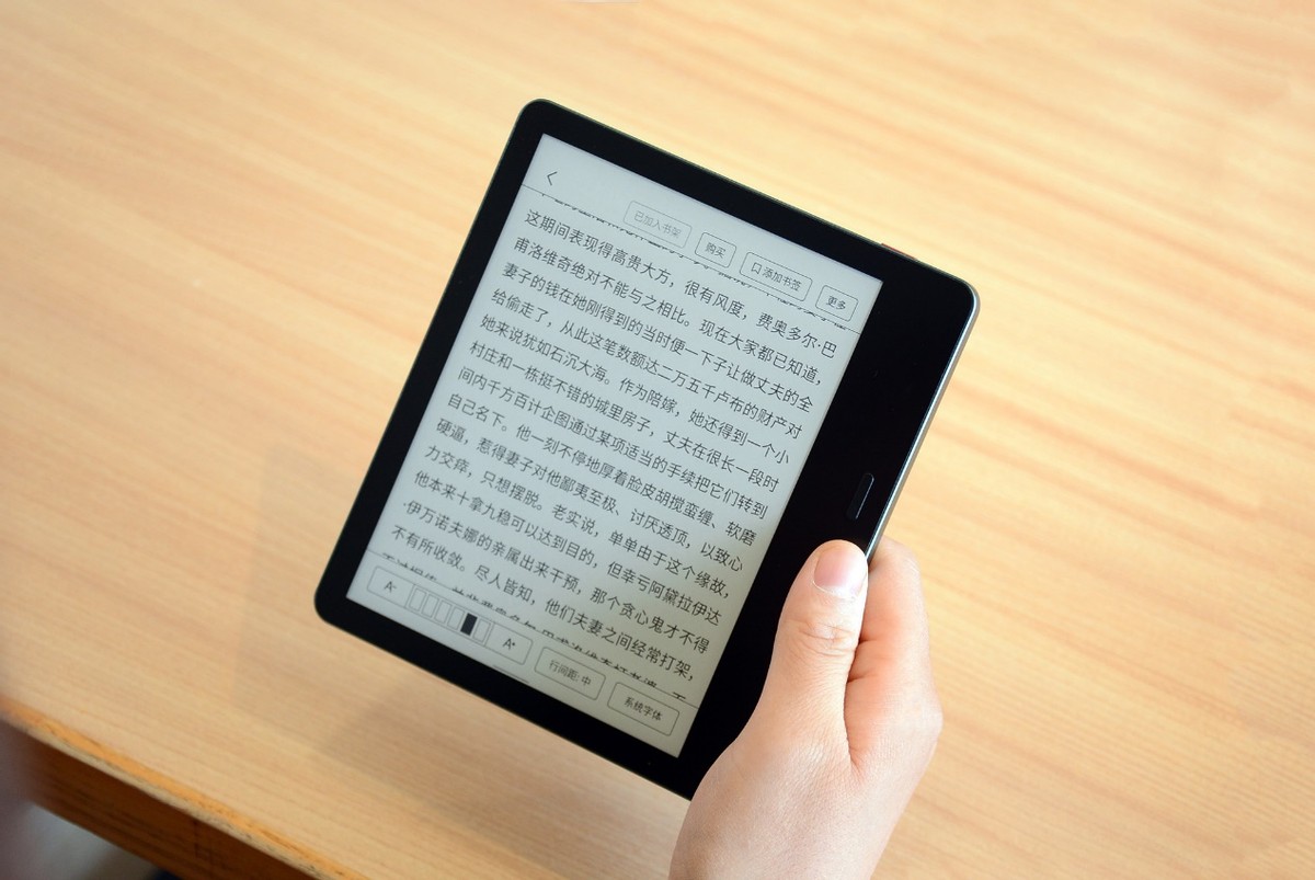 墨水屏手写平板,最好的墨水屏安卓平板