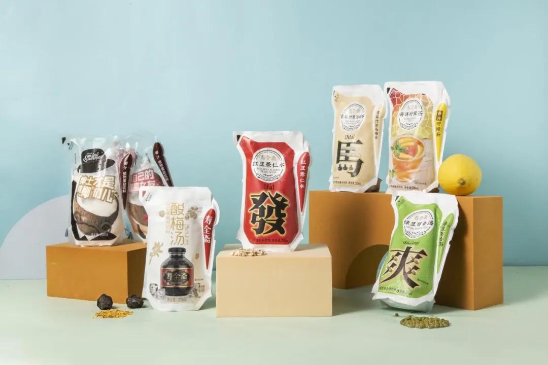 从寿全斋的“重剑出击”，看老字号如何爆发新活力？