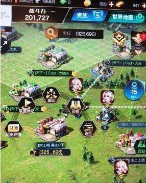 红警ol手游撞田玩法,红警ol翻牌技巧