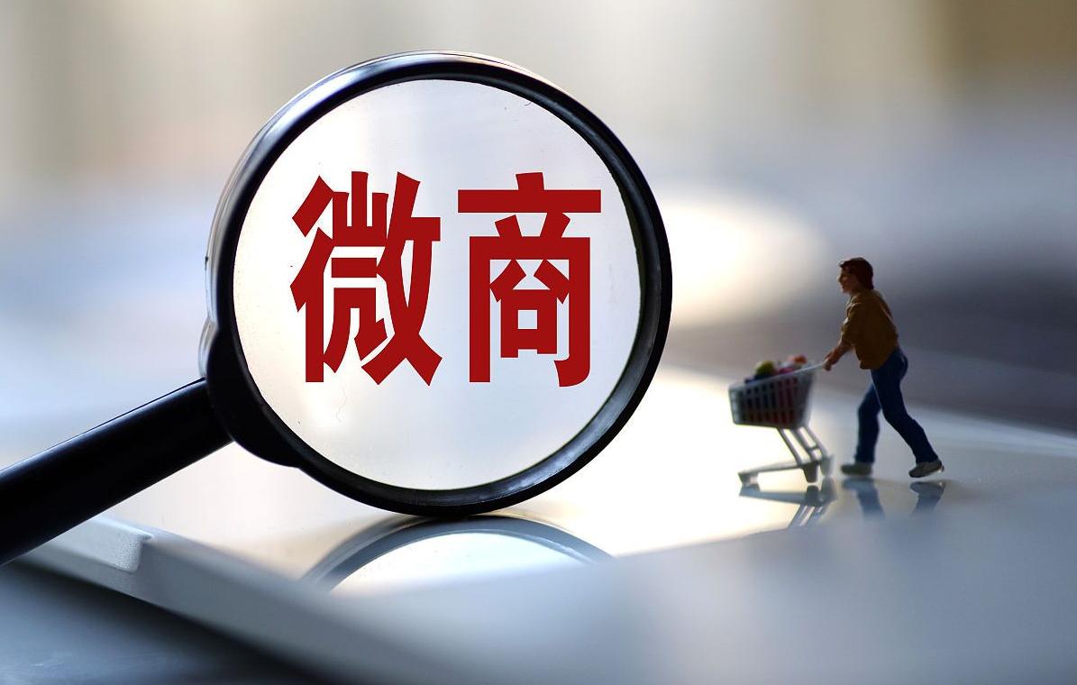 人们看不上但是赚钱的行业,人人看不起的行业