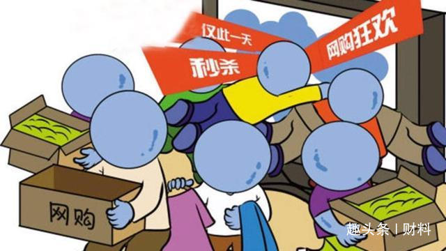 9块9包邮揭秘,9块9包邮怎么做到