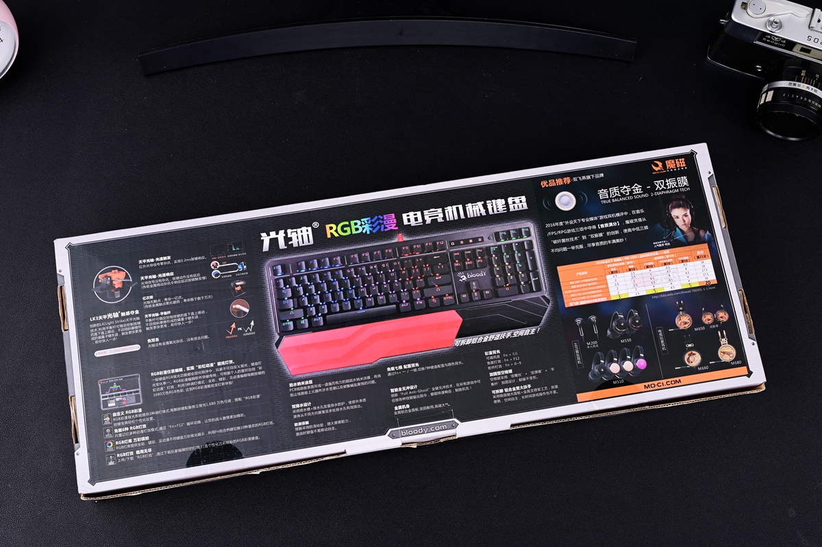 机械键盘各种轴该怎么选,入门机械键盘选啥轴