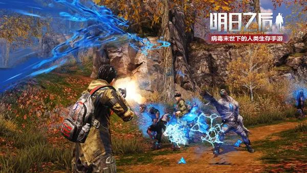 明日之后各个特殊感染体的位置,明日之后强力感染体分别在哪