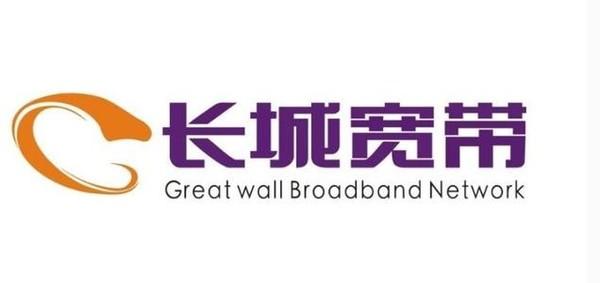 断网长城宽带后续,上海长城宽带断网最新消息