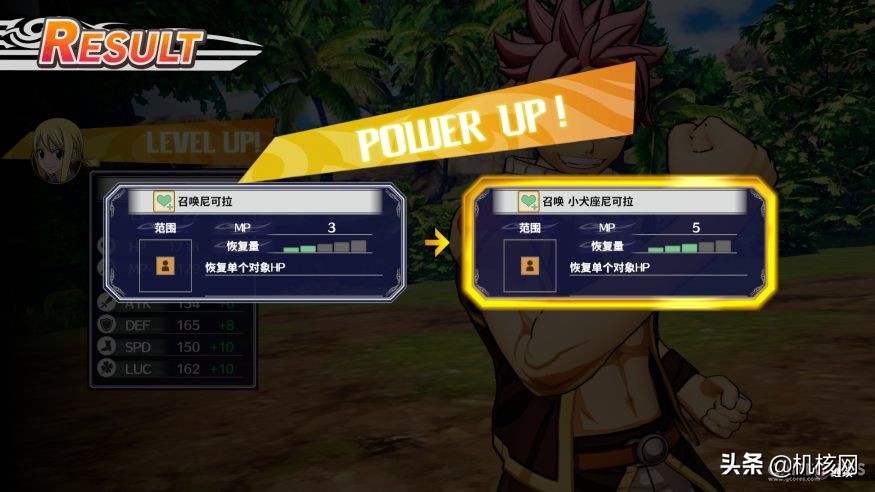 妖精的尾巴游戏推荐,妖精的尾巴游戏steam测评