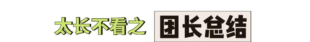 夏日泳衣推荐高级感,儿童专业泳衣品牌排行榜前十名