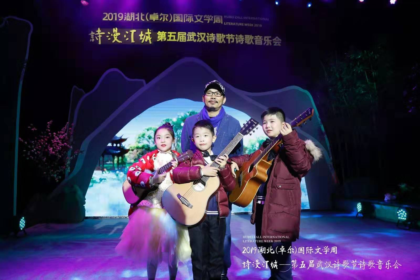 170万网友热捧武汉诗歌音乐会