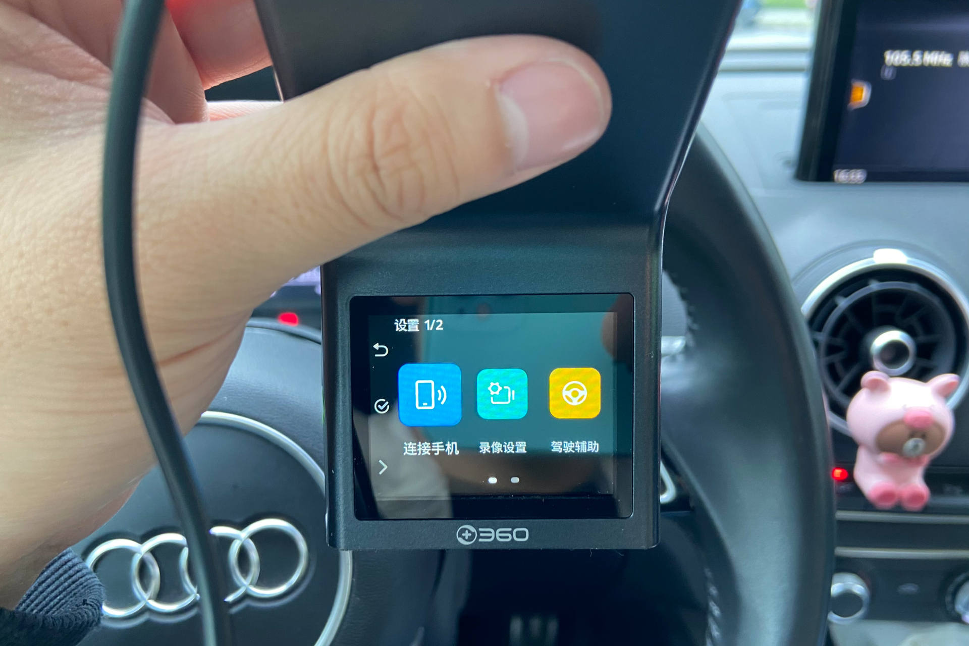 最值得购买的前后双录行车记录仪,什么品牌的全屏行车记录仪最好