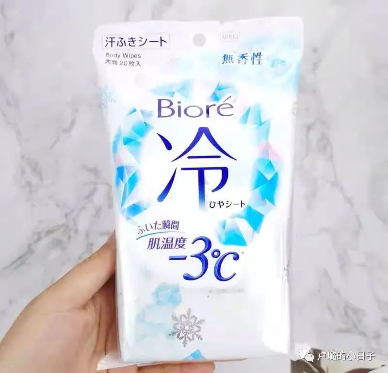 夏季天气炎热必备好物,夏天真的离不开这些好物