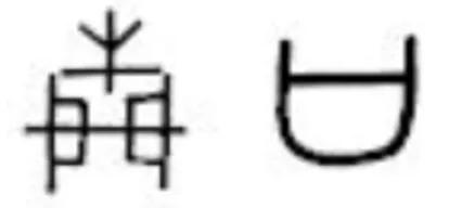 如何发表论文比较稳妥,如何把话说得滴水不漏