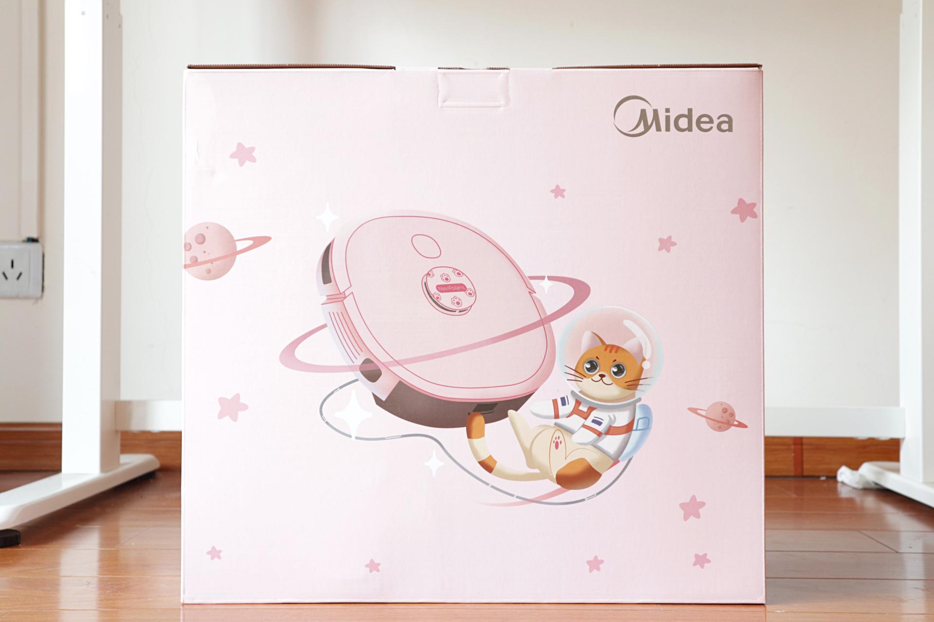 美的扫地机器人扫拖一体m6,美的扫地机器人扫拖一体全自动