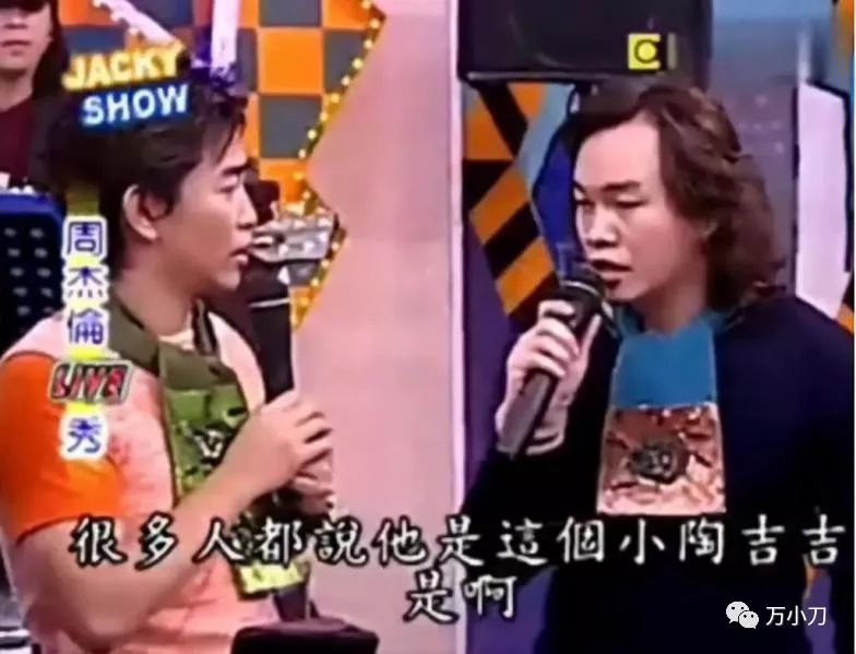 陶喆情史完整视频,陶喆万花丛中过