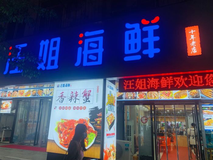 北海小众景点,北海合浦旅游小众景点大全