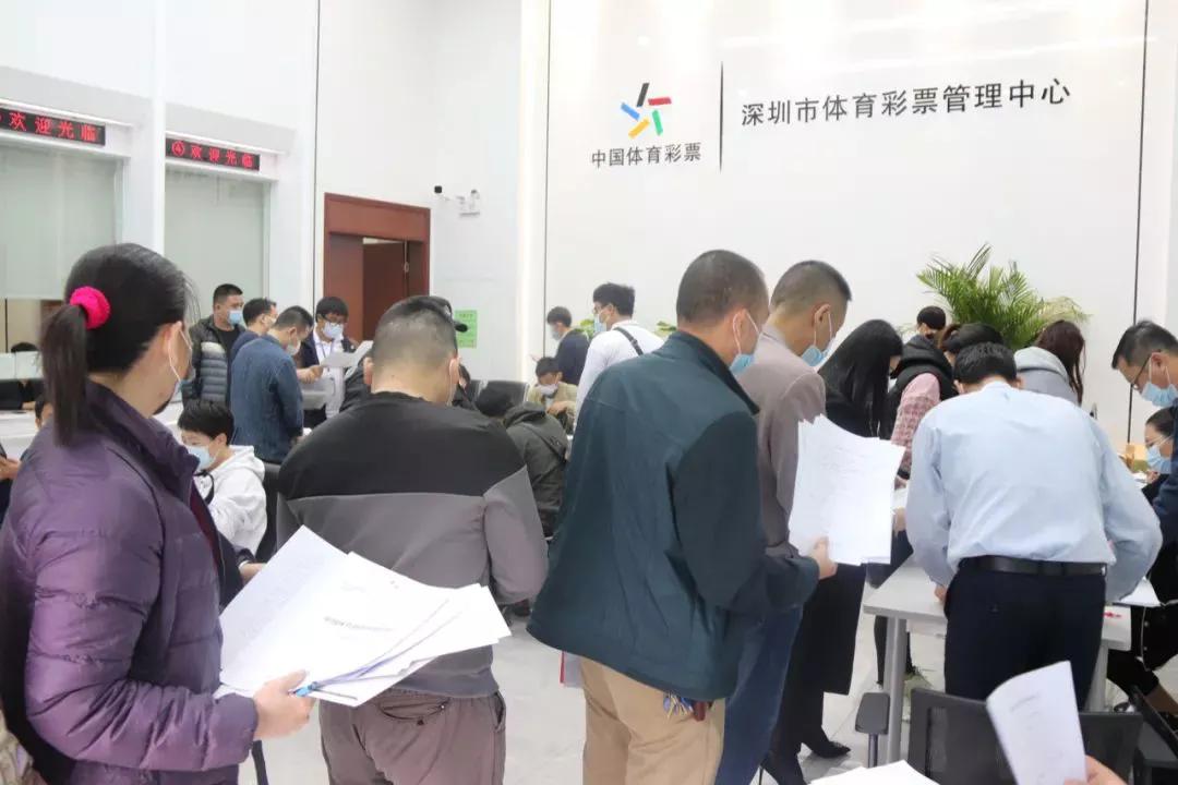 体彩中心合作实体店代销,广州体彩实体店联系方式