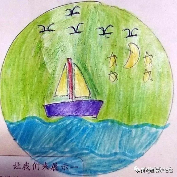 小学班徽设计5班太阳花,小学班徽设计公开课