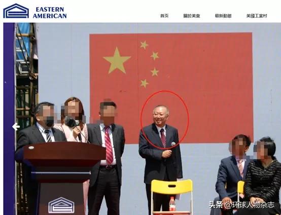 起底汉奸商人李亨利：引诱妇女卖淫、诈骗，*款贷**也要支持*中反**乱港