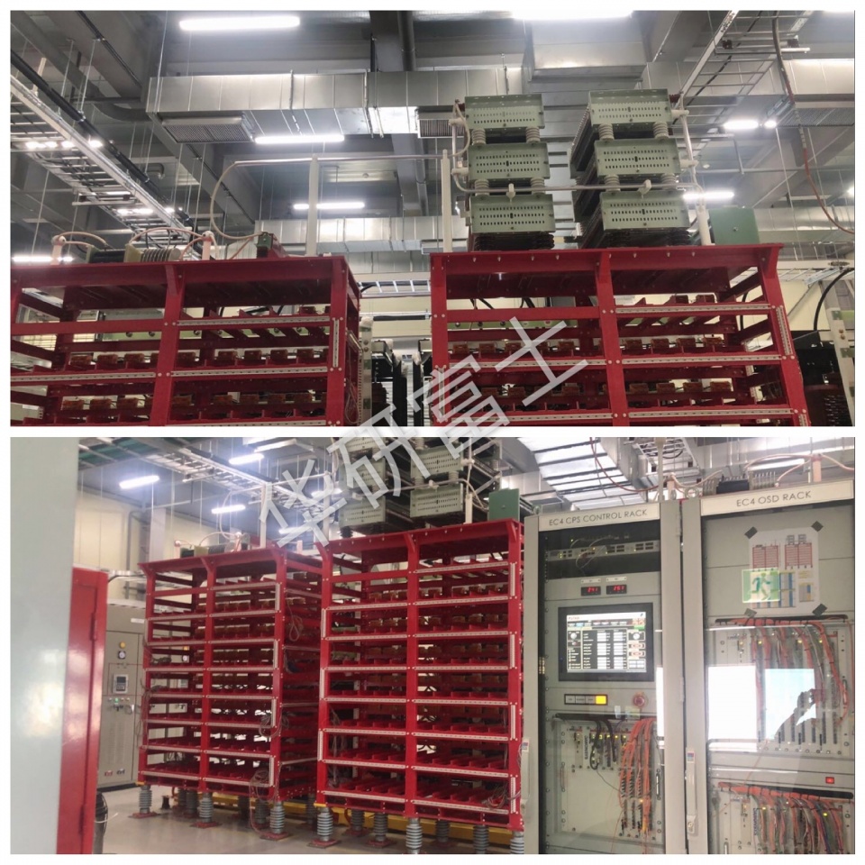 苏州华研富士,苏州市华研富士