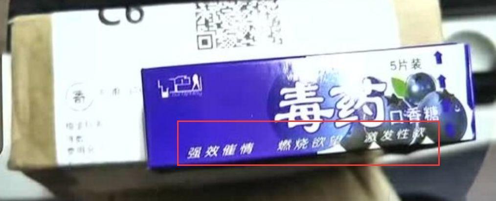 为什么这么多人在卖口罩,为什么微商都找口罩