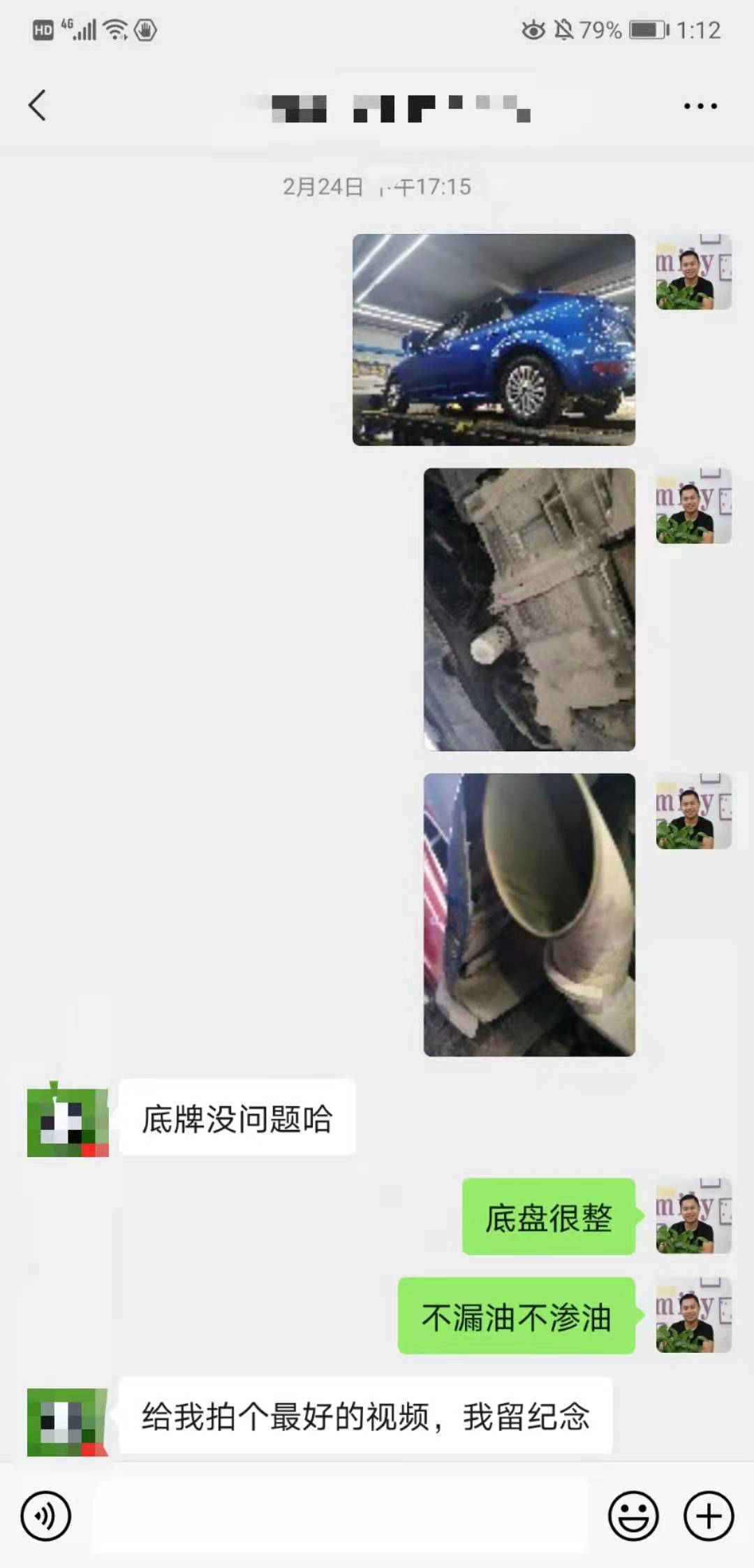 三万多的福特福克斯自动挡,新款福克斯跑几万公里后评价