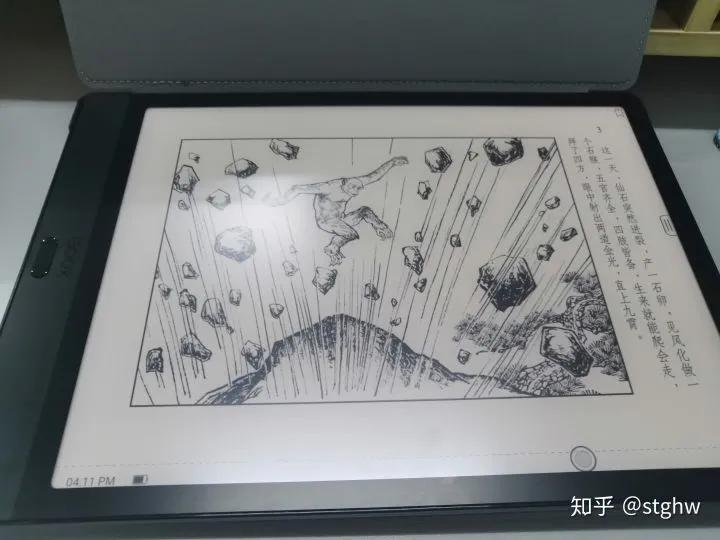 文石booxnote3墨水屏评测,文石notex与文石note3对比