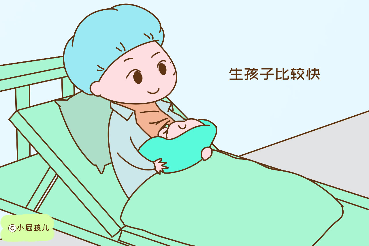 孕妇生孩子前有什么征兆,孕妇要生孩子前的征兆有哪些