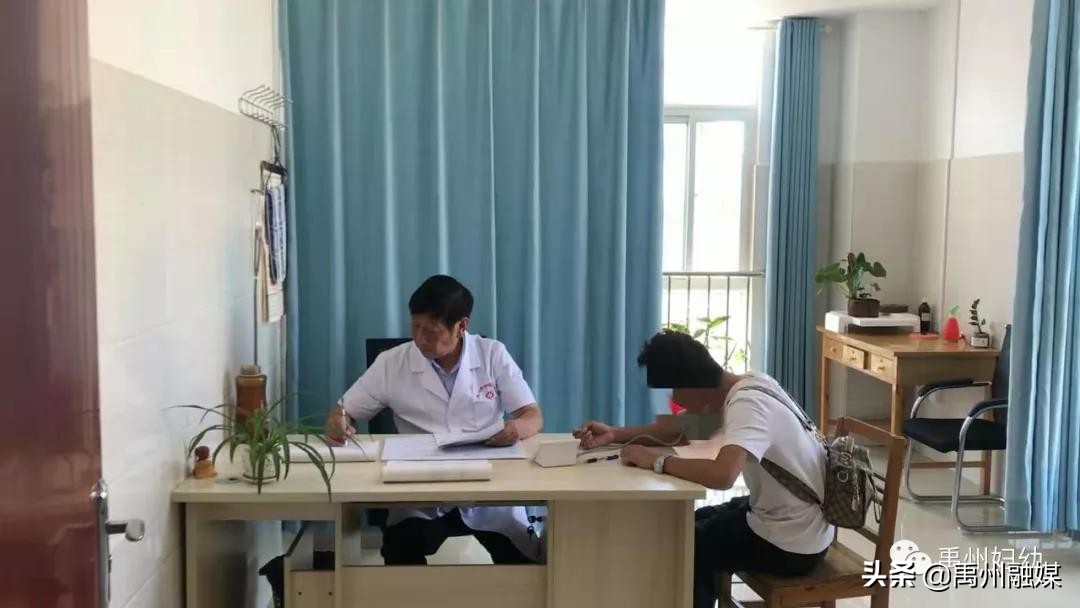 禹州这所公办医院的这些检查项目全部免费