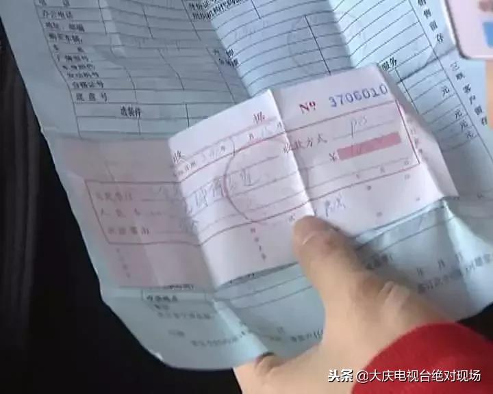 大庆欠钱10年后怎么处理,大庆市拖欠工程款