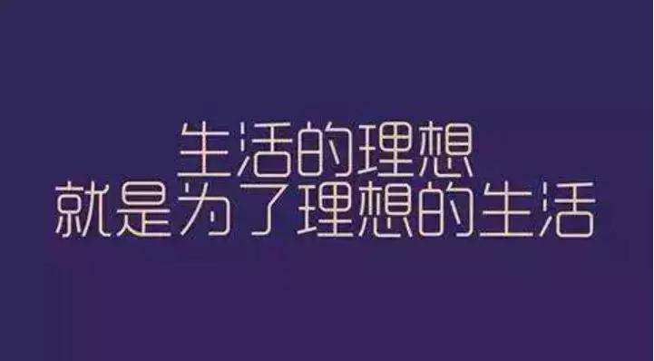 凌晨4点的成都故事,凌晨四点的成都故事讲述