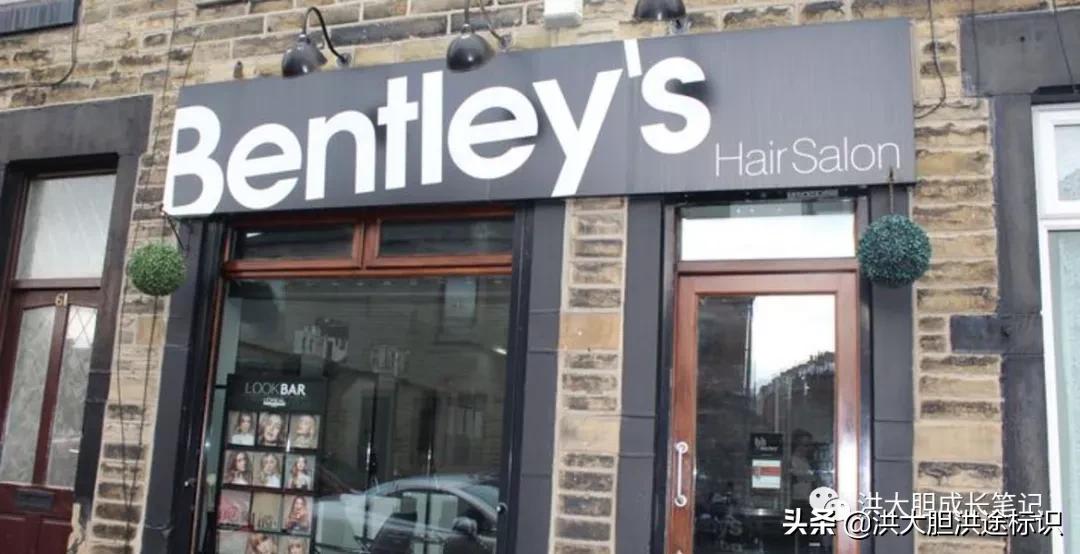 定价不恰当的案例,定价策略不好的企业