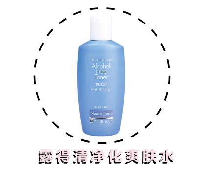 适合敏感肌的爽肤水真实测评,什么牌子的爽肤水适合敏感肌