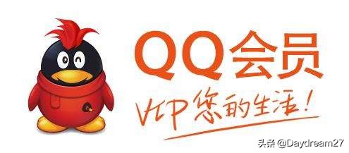 QQ可以注销了，你会注销你的QQ吗，为什么