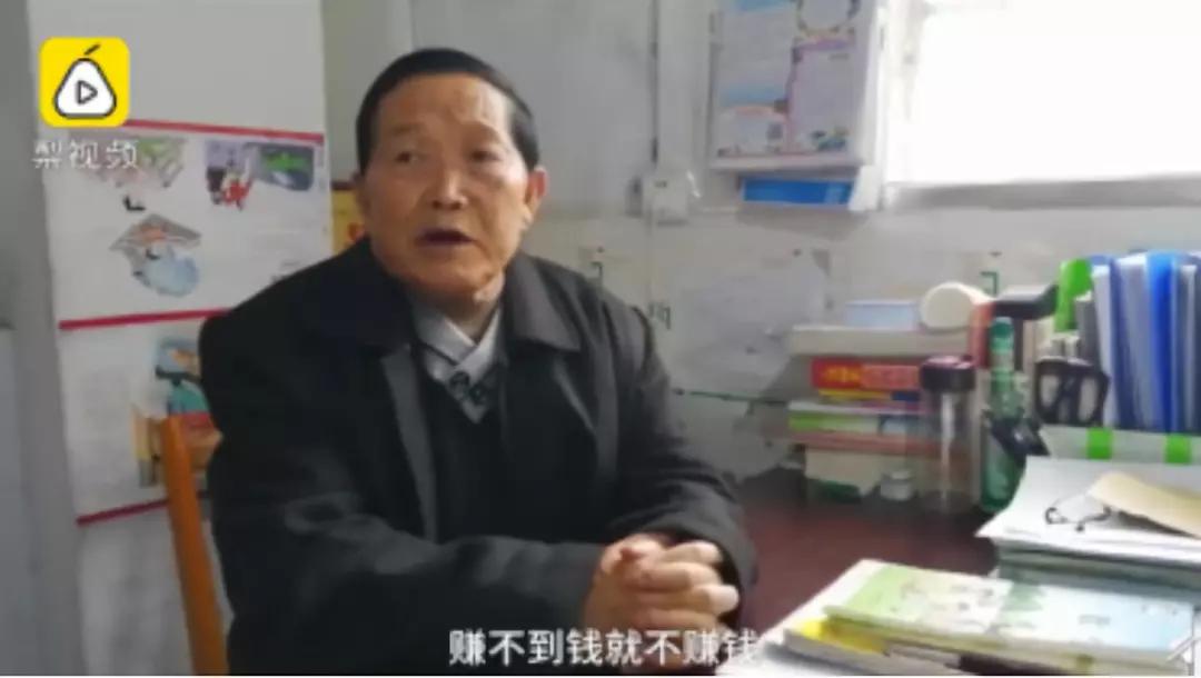 上海一男子持刀砍人，民警开枪击伤并送医