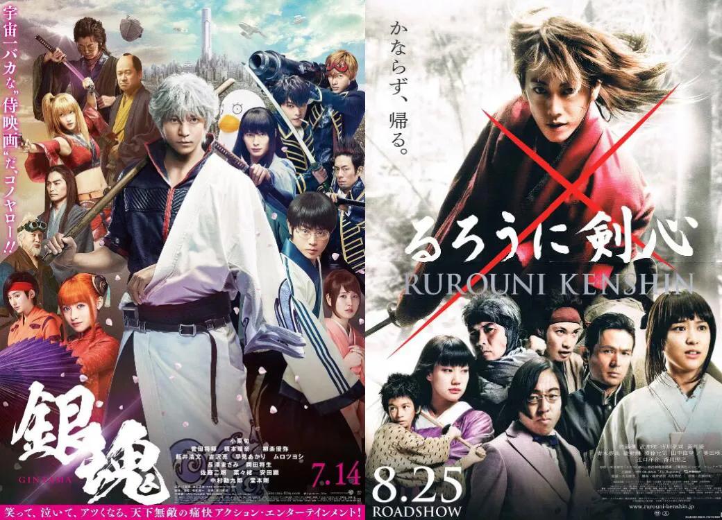 ae86藤原拓海周杰伦,头文字d周杰伦为什么去日本拍