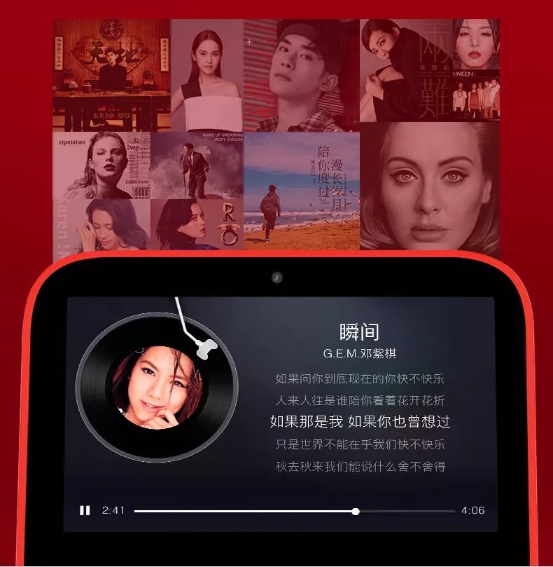 天猫精灵智能音箱cc电池版,天猫精灵ccmini屏幕