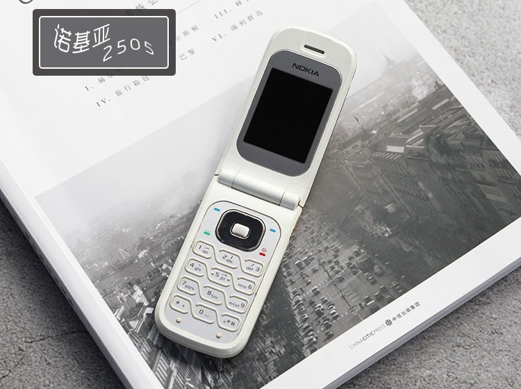 诺基亚二系列,诺基亚2系列