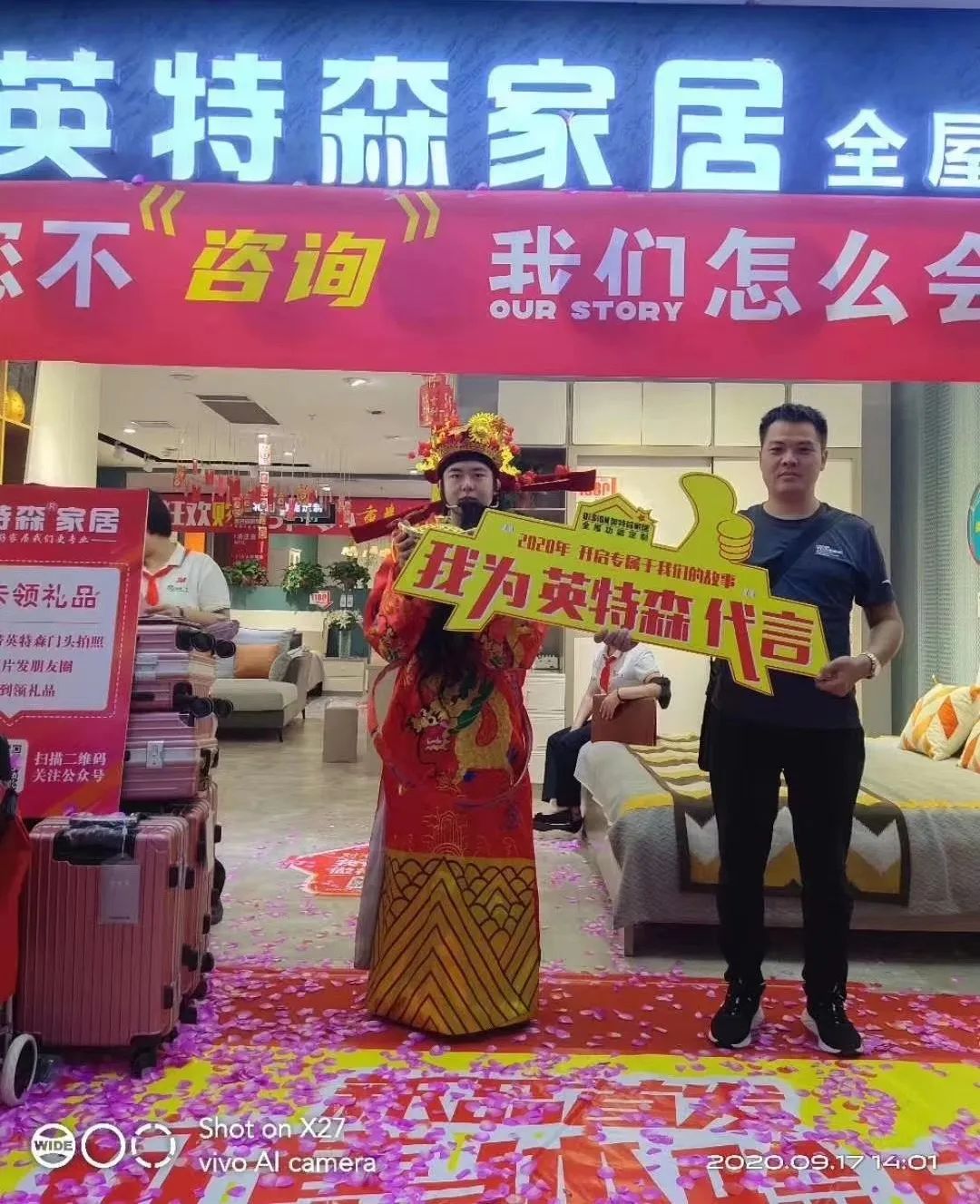 2019福蒙特家具展,福蒙特家15届家具展会时间