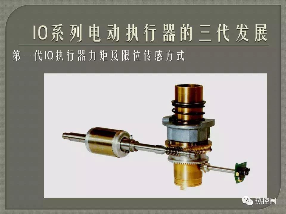 罗托克执行器行程设定方法,罗托克电动执行器调试及常见问题