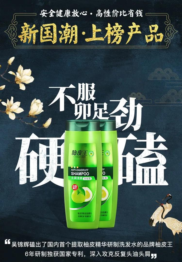 杨幂刘亦菲蓬松发型,刘亦菲头发教程半披