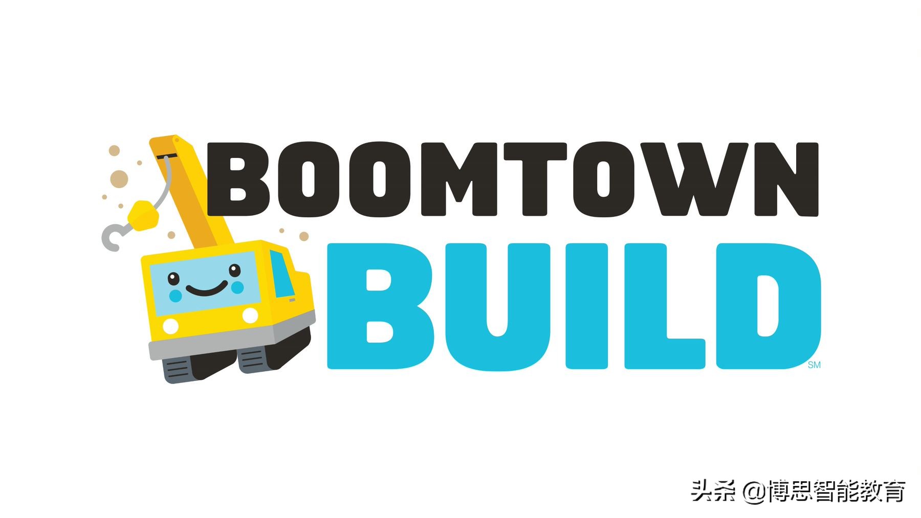 2019-2020FIRSTLEGOLEAGUE新赛季激发STEAM学习热情