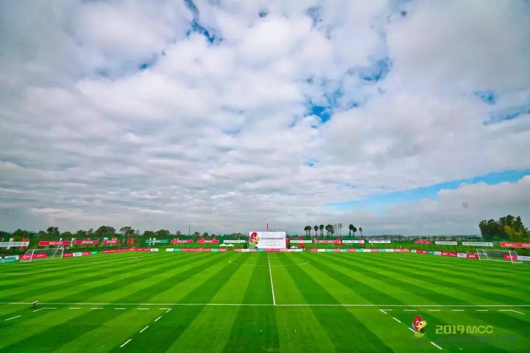 2019地中海总决赛,2023地中海杯赛程