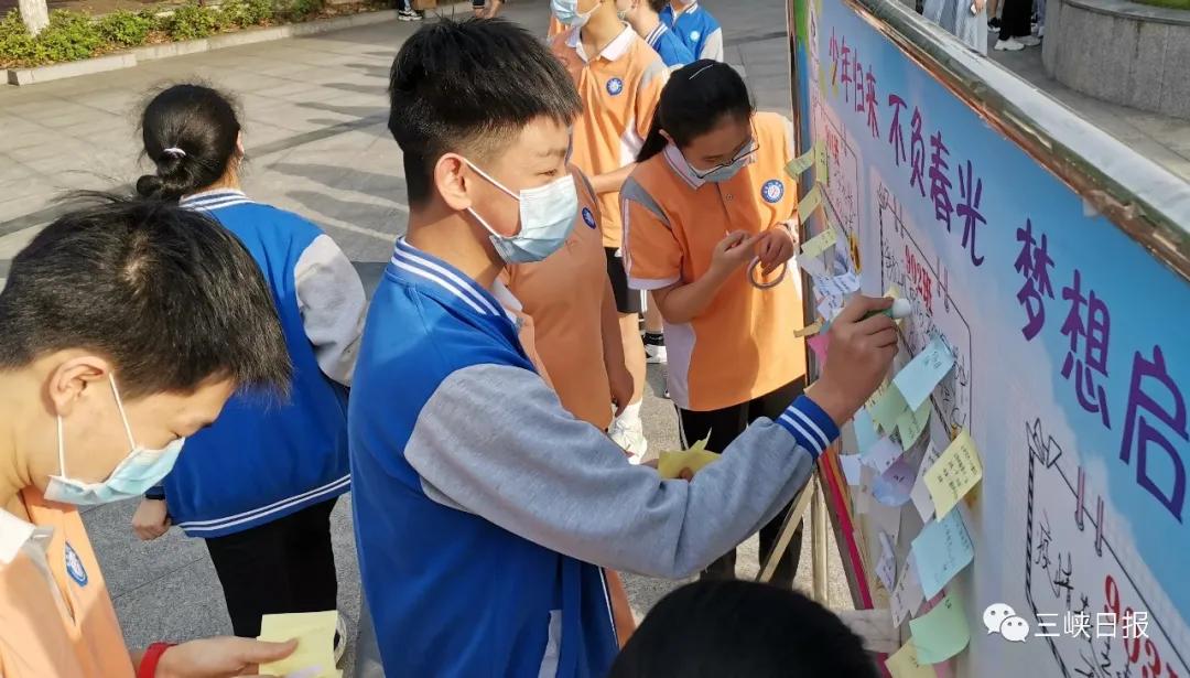 宜昌初中学生总人数,2023年宜昌市初三学生有多少人