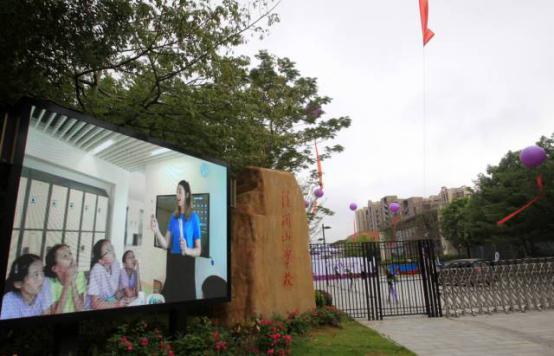 东莞十大贵族私立学校,2021年东莞贵族学校