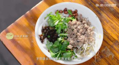 贵州难看的食物,贵州最难吃的食物排名