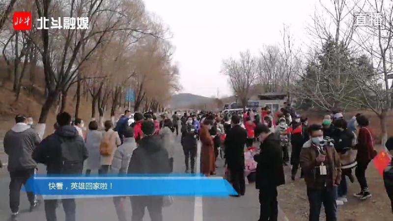 春暖花开英雄凯旋归来图片,春暖花开英雄凯旋视频