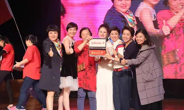 幸福喜乐会｜巨邦幸福家园再分房，父母乐开怀，大奖不断芬芳无限