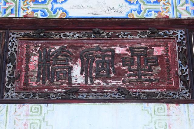 云南禄丰十大恐龙之乡,禄丰恐龙谷恐龙大遗址