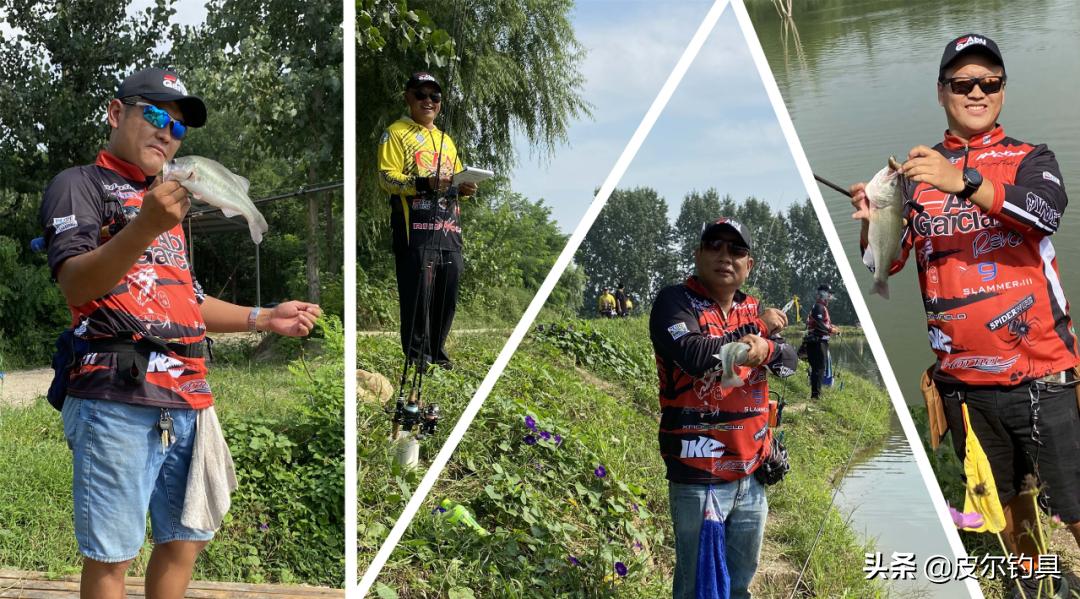 皮尔钓具旗舰店阿布,皮尔钓具公开赛