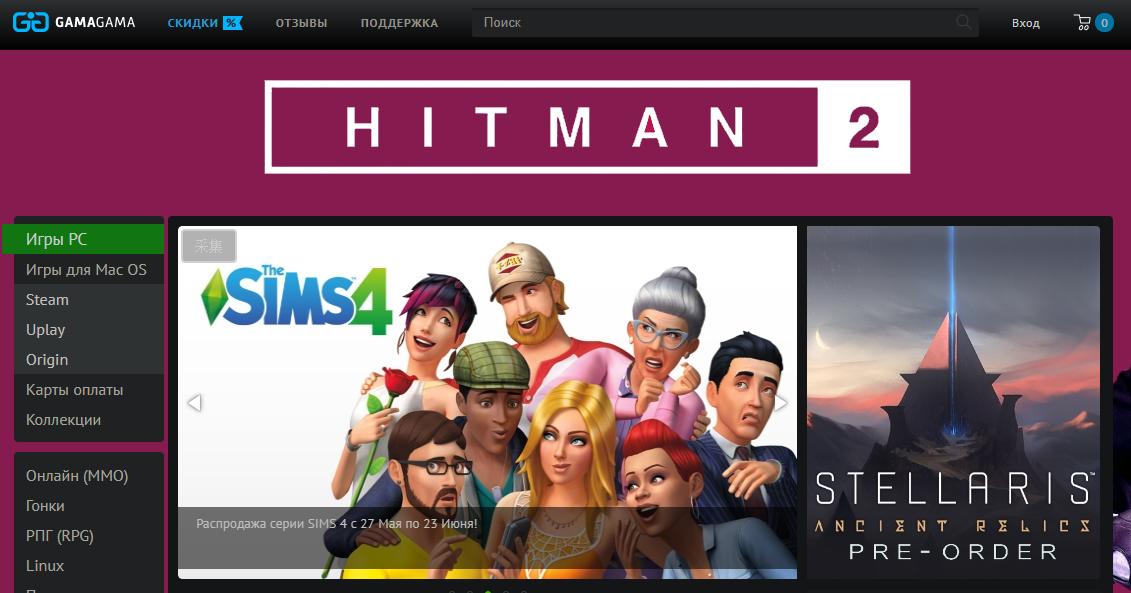 steam折扣平台推荐,英雄无敌7steam折扣